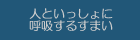 �����̏Z��݌v�������ƂÂ���